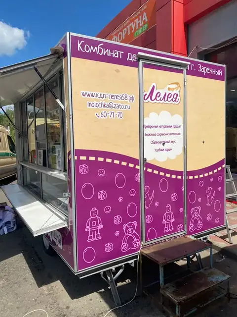 Брендированный павильон «Лелея»