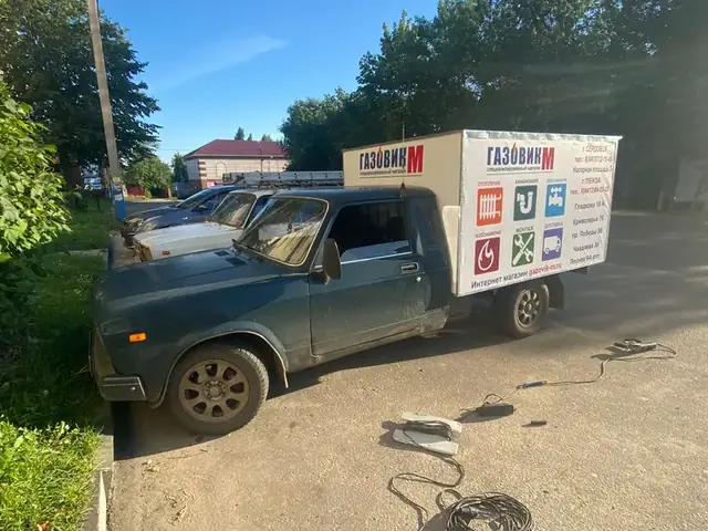 Оклеенный фургон «Газовик»